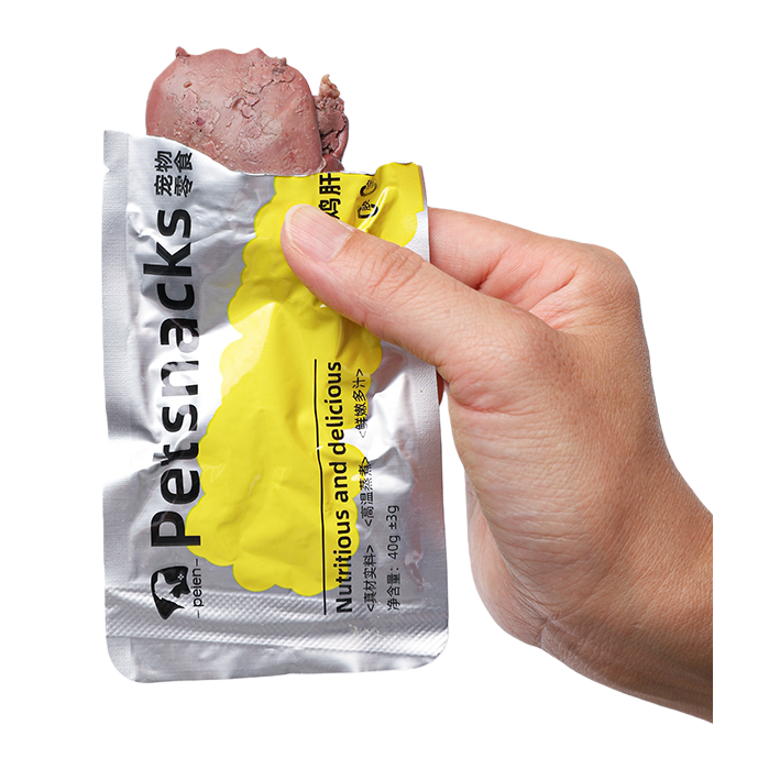 Куриная печень 40g/ пакет домашних закусок 2021 Куриная печень 40g/ пакет домашних закусок 2021