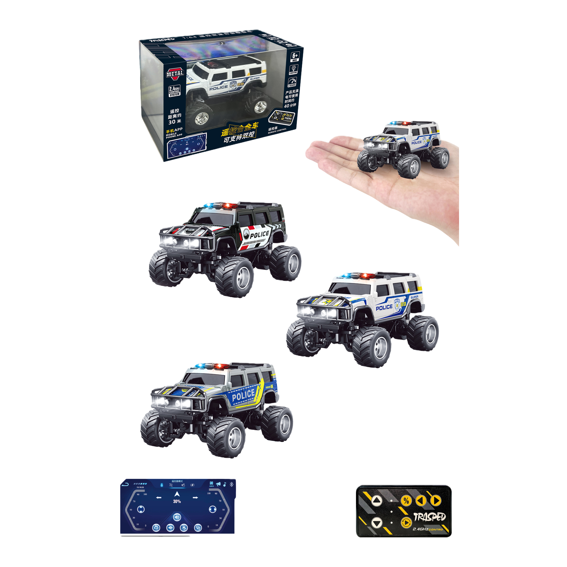 Sound and light remote control Hummer police car children's toy, police vehicle simulation model car with light and sound effects, suitable for boys' gifts Item Picture