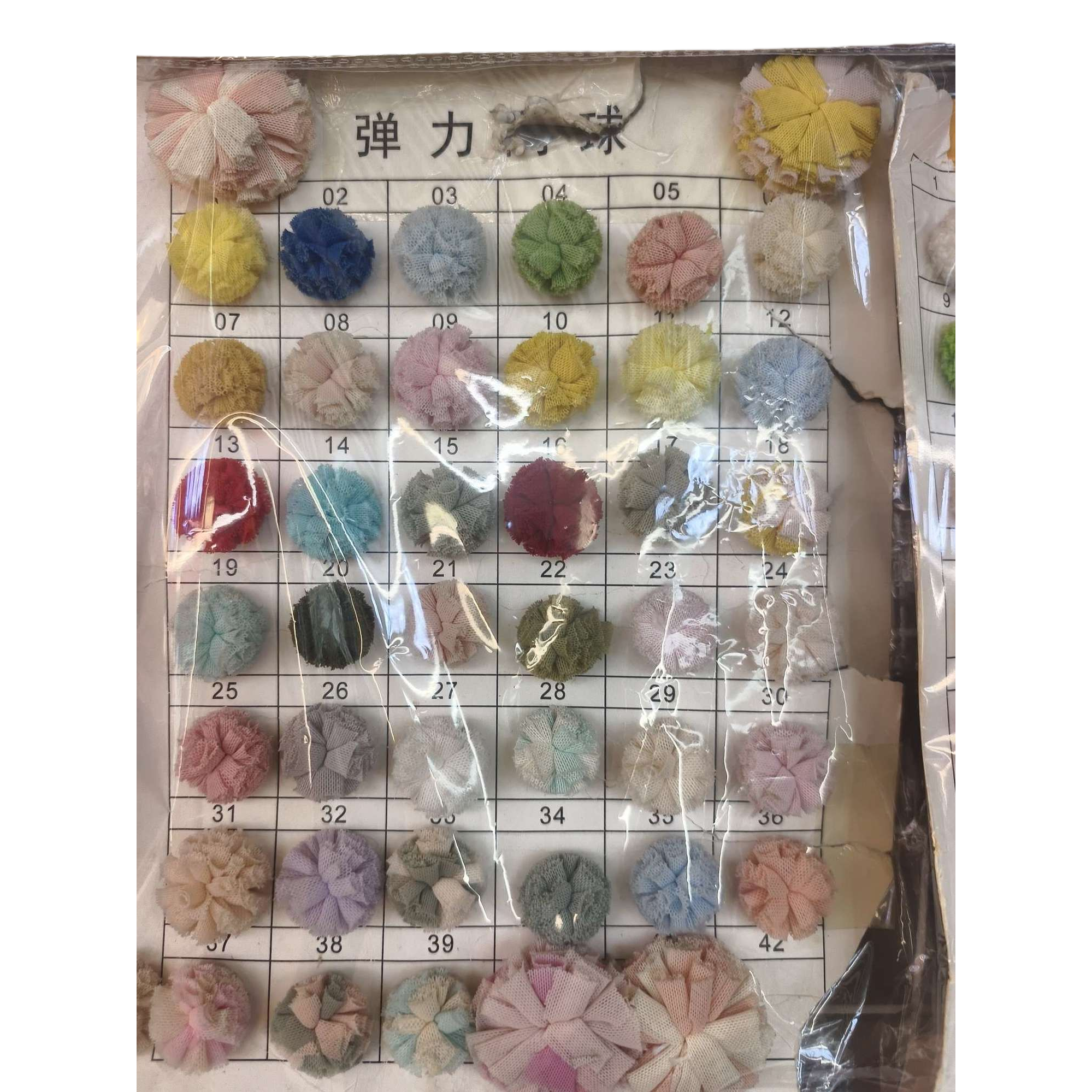 Elastic ball creative fabric flower sample card children's toy DIY gift decoration Fun ball bouncing toy Item Picture