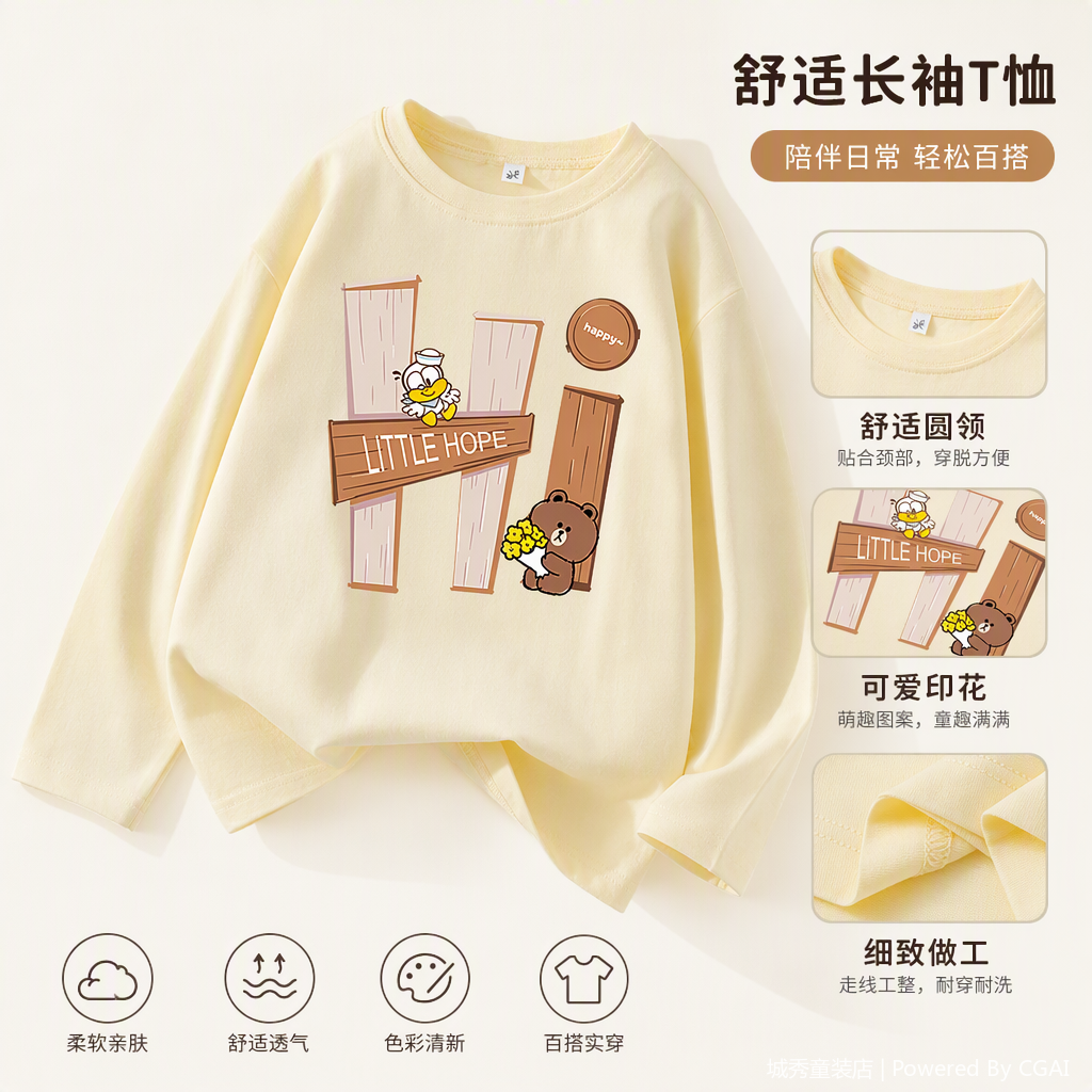 Fashionable and casual men's T-shirt, pure cotton short-sleeved men's clothing, versatile summer new trendy men's top details Picture