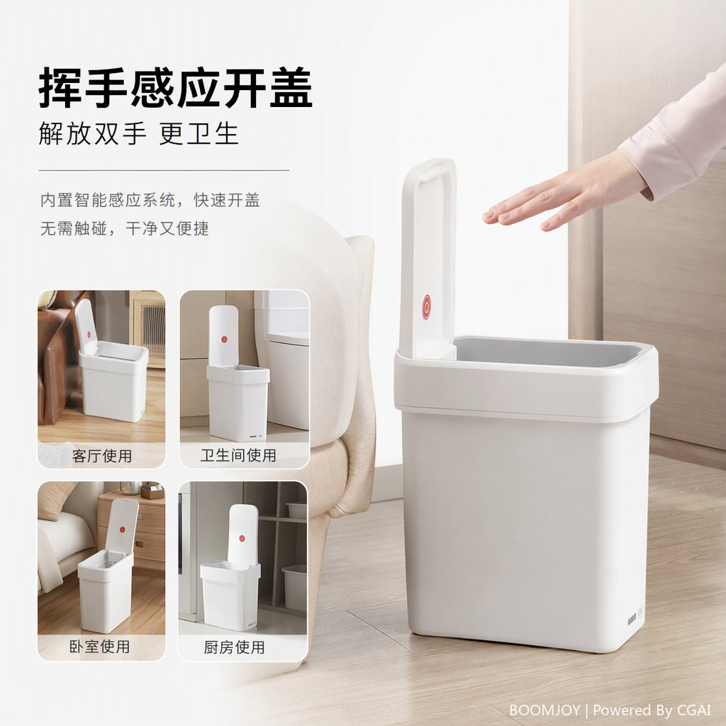 JCT008 White plastic trash can set, a simple, large-capacity, environmentally friendly and durable storage bucket for home kitchen and bathroom