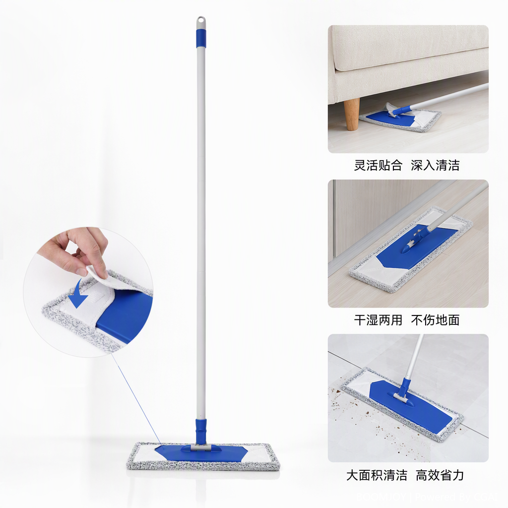 This multi-functional detachable flat mop is a household floor cleaning dry and wet dual-purpose mop set with convenient head replacement