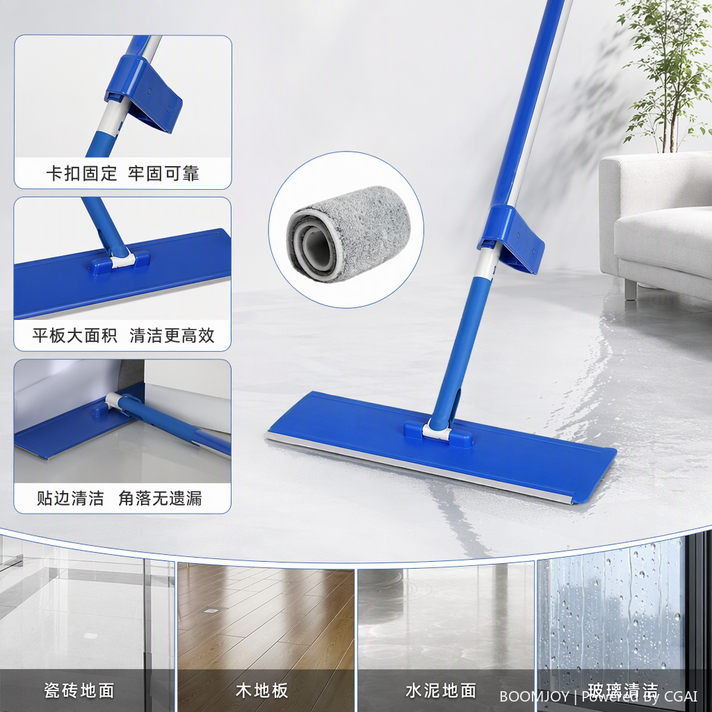 Blue handle microfiber flat mop, a household floor cleaning mop, a hand-washing mop, a perfect mopping tool