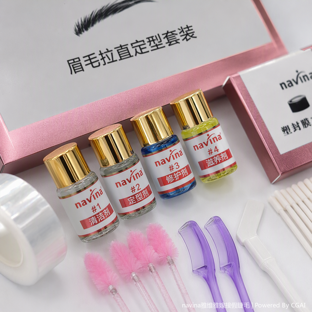 Professional multi-functional eyebrow shape template shaping card, eyebrow shaping magic tool, natural makeup and beauty tool set