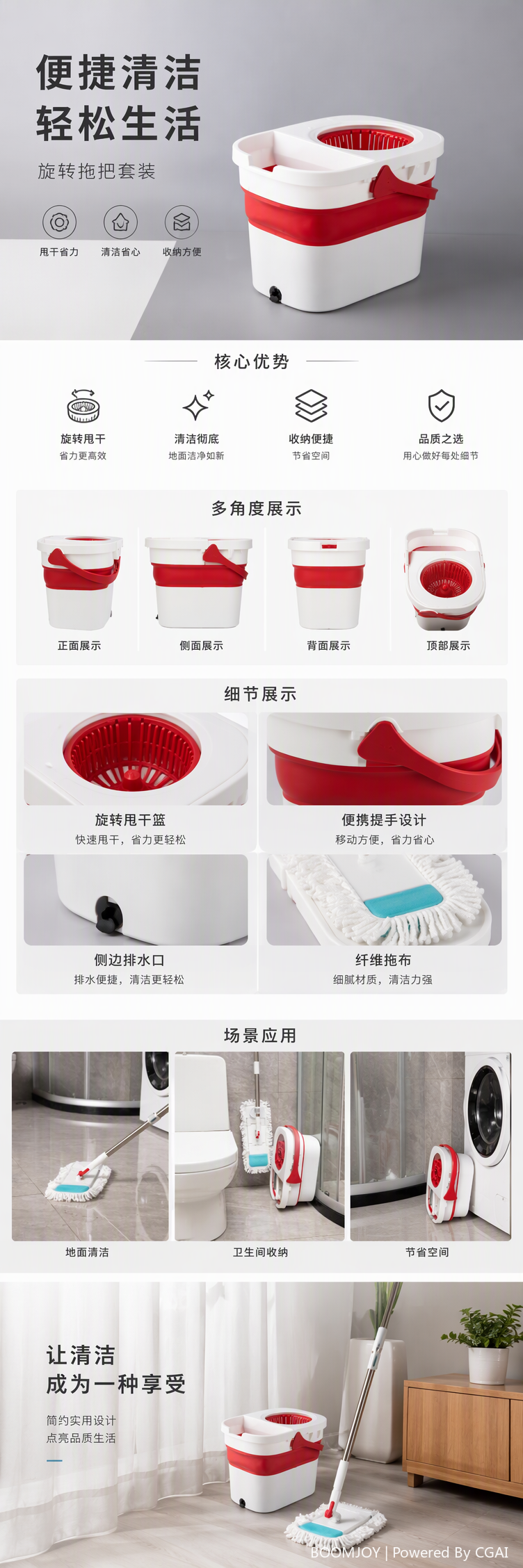 The multi-functional rotating mop bucket with red and white color scheme is a household floor cleaning wonder and an easy cleaning and mopping tool pic 1