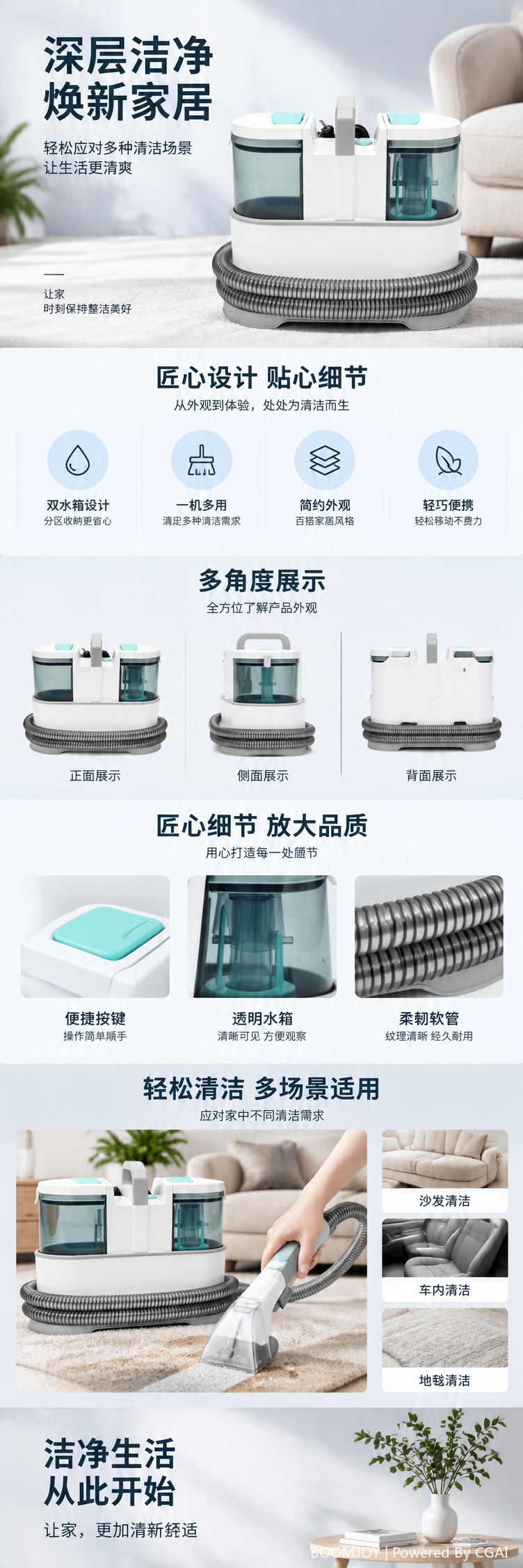 Cloth washing machine——JCE001- 2 pic 2