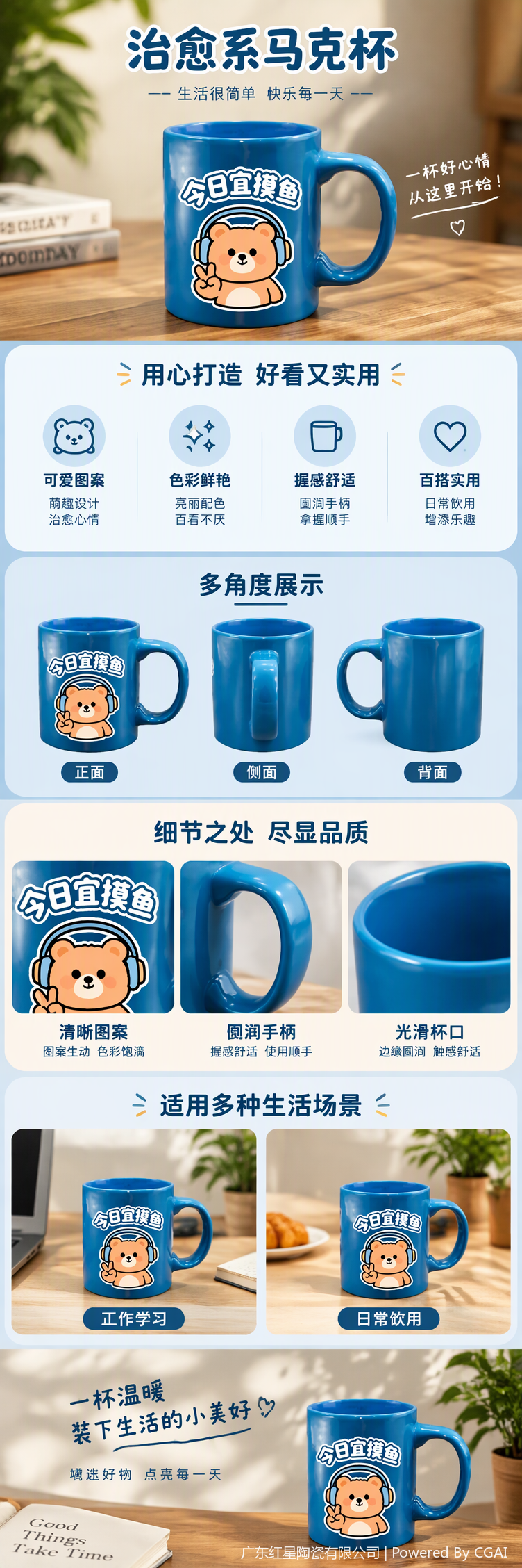 ويشرب كأس الخزف الخلاق القهوة في البيت يوميا pic 1