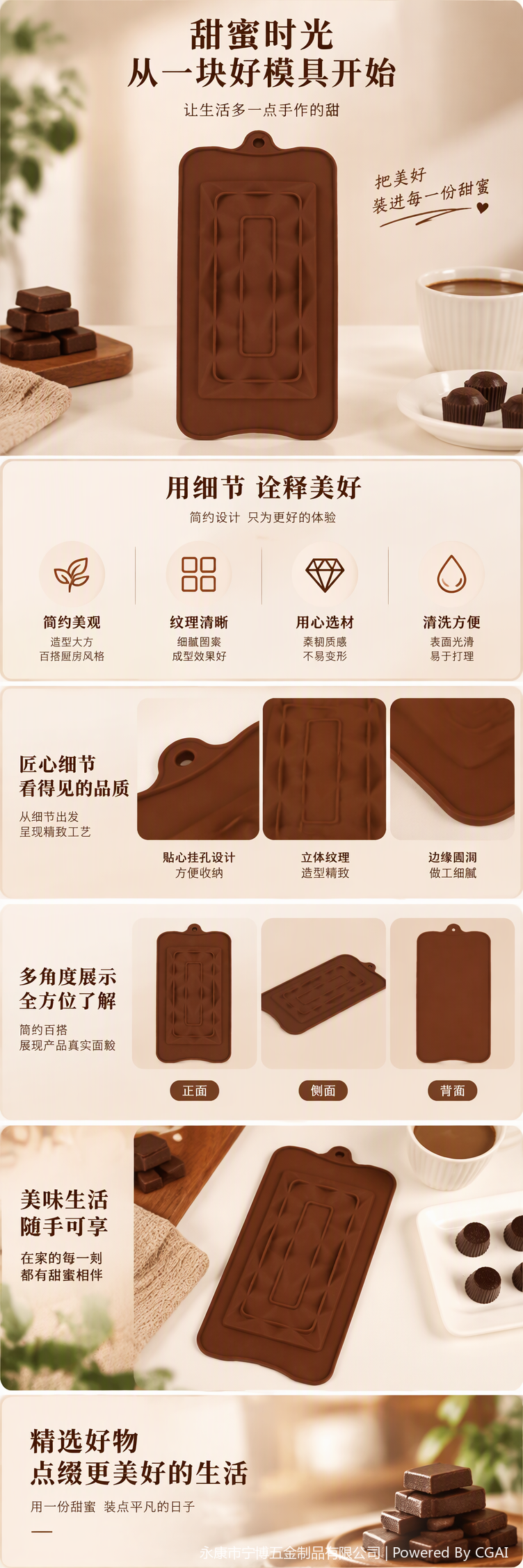 Accesorios de panadería multiuso materias primas frescas accesorios originales de panadería ingredientes de panadería materiales de panadería suministros de panadería esenciales para panadería kits de panadería correo pic 1
