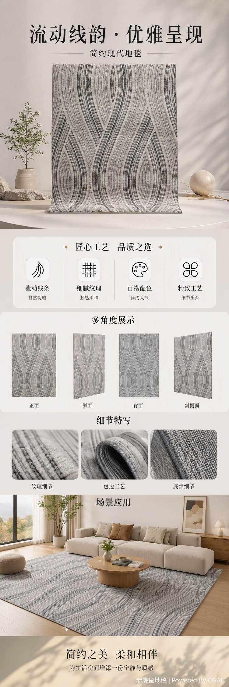 The multi-functional cotton fabric is a soft, comfortable, durable and multi-purpose material suitable for textile and leather processes pic 1