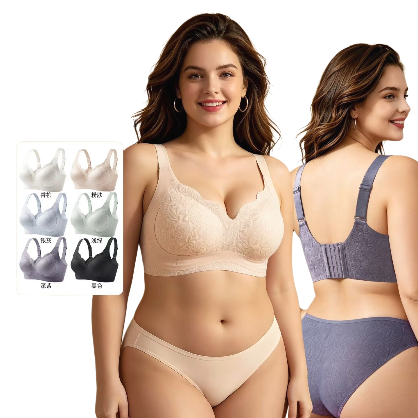 A female model in beige lace bra showcases a comfortable and sexy lingerie set, which is soft, breathable and comes in a variety of styles, making it suitable for a group