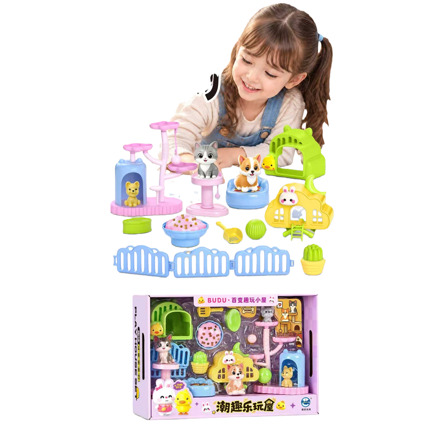Trendy and Fun Playmates Stir Every moment - Children's pet-themed toy Set, Fun Interactive and educational early Childhood Toys Gift Box Item Picture
