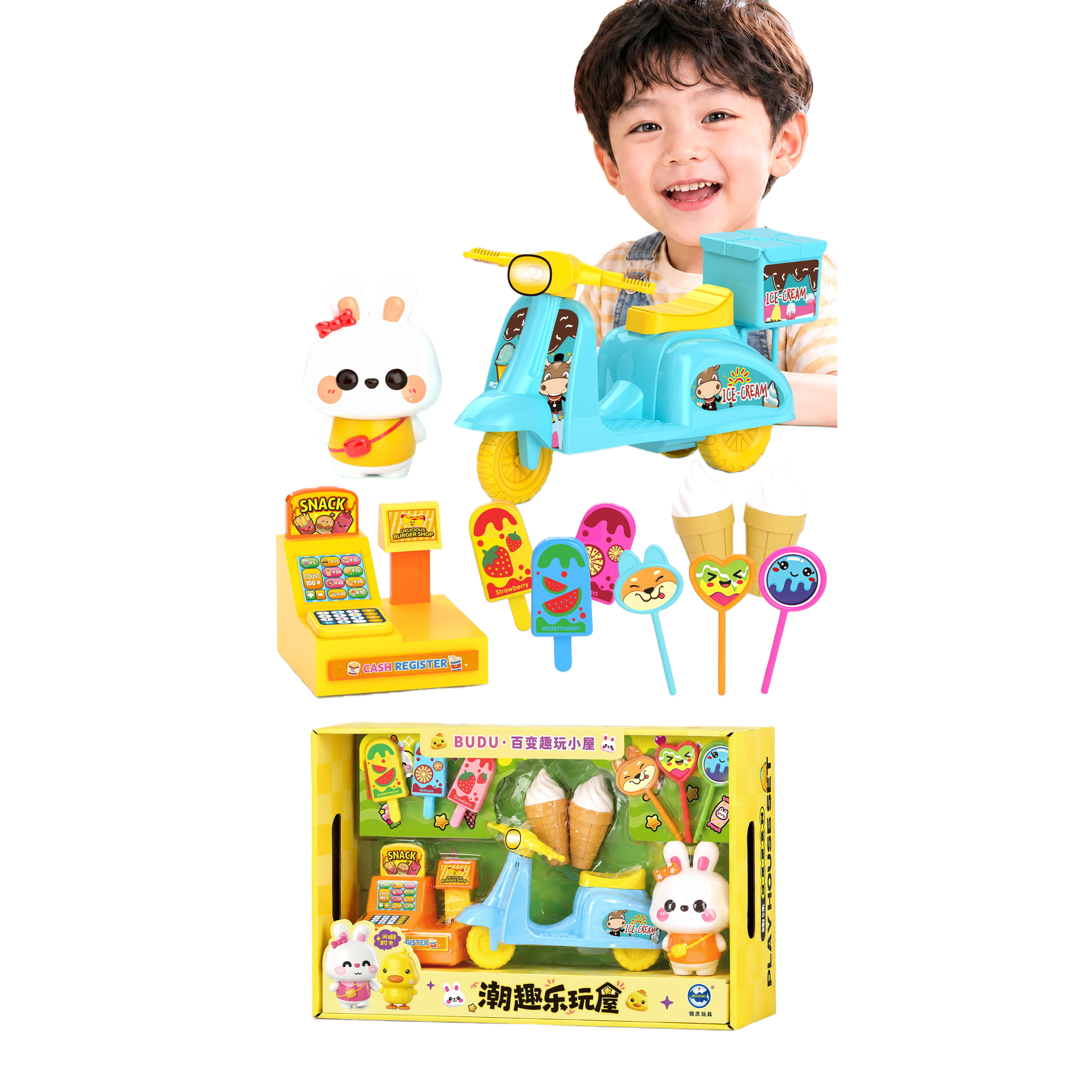 Trendy fun playmate germinación por talla niños helado tema pasar el hogar set azul entrega de comida moto conejo muñeca caja registraba helado accesorios juguetes divertidos Item Picture