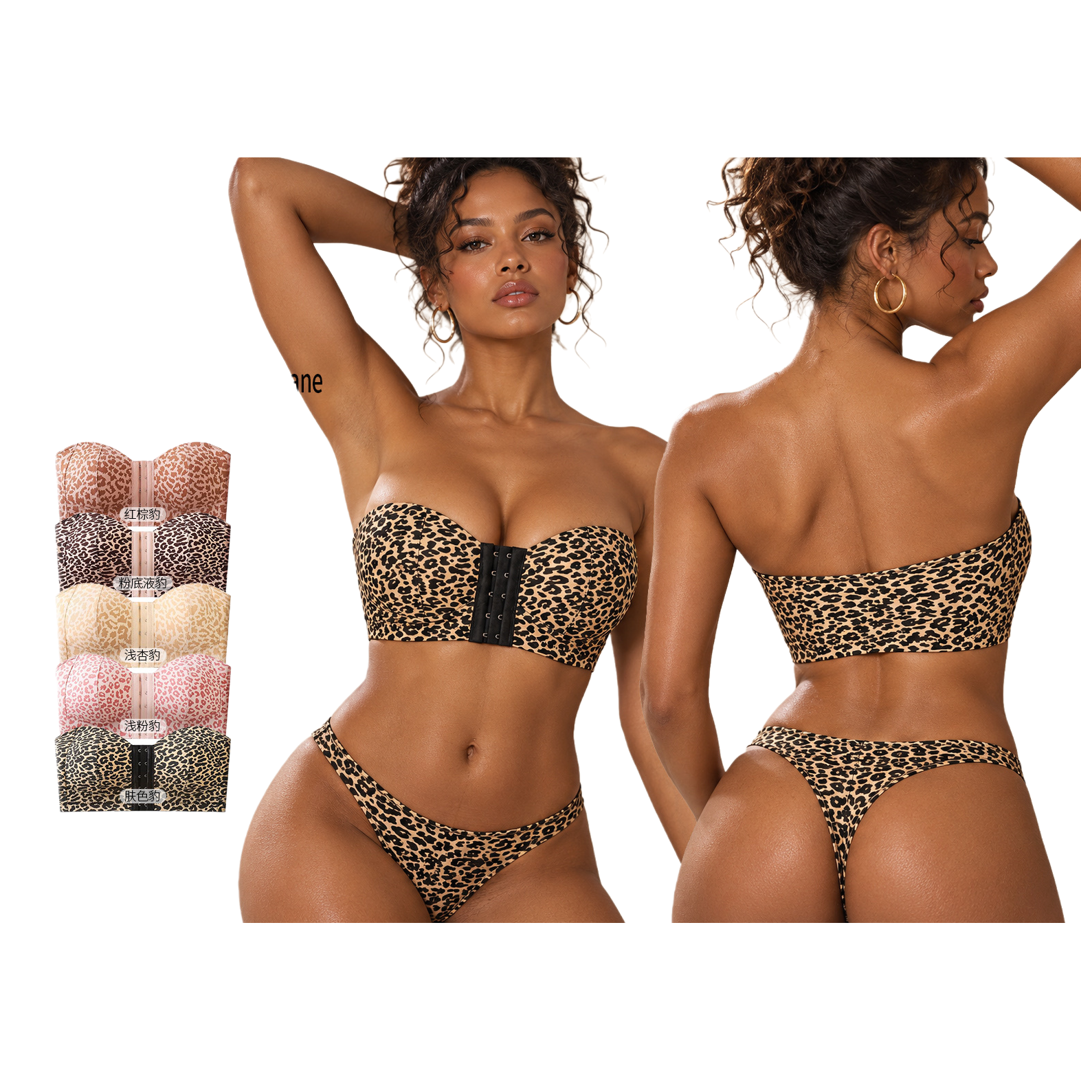Leopardo estampado sin tirantes sujetador de cierre a juego tanga traje sexy moda cómoda estilo de mujer conveniente para el grupo mostrar Leopardo estampado sin tirantes sujetador de cierre a juego tanga traje sexy moda cómoda estilo de mujer conveniente para el grupo mostrar