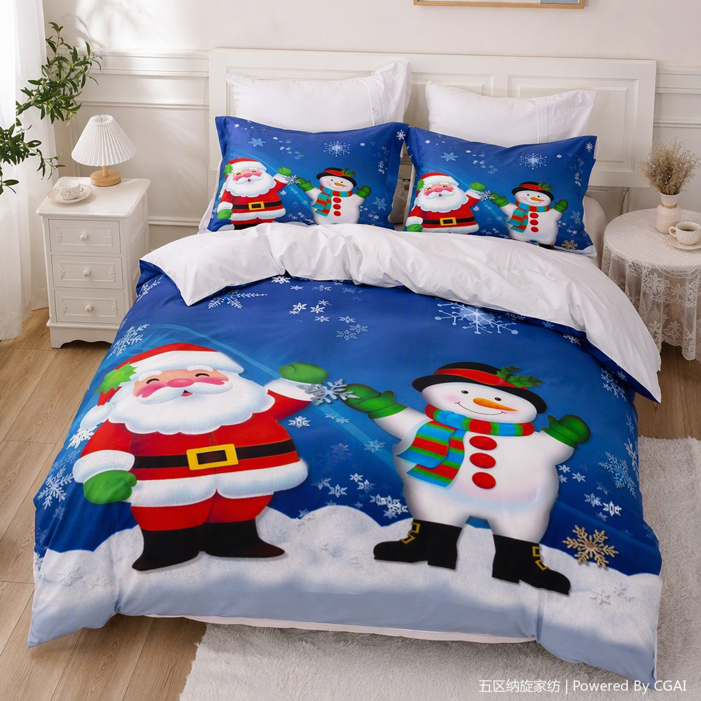 Wedding bedding set, pure cotton wedding bedroom bedspread and duvet cover four-piece set, festive wedding bedding set details Picture
