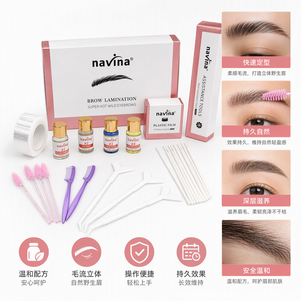 Professional multi-functional eyebrow shape template beauty tool, eyebrow shaping card, essential for a natural makeup look details Picture