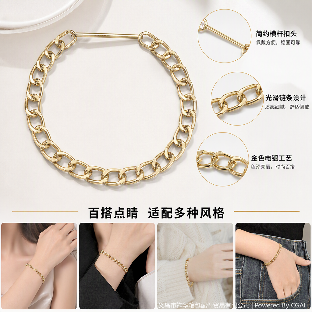 时尚金属环金色链条手提包简约百搭女包A2468潮流款式详情2