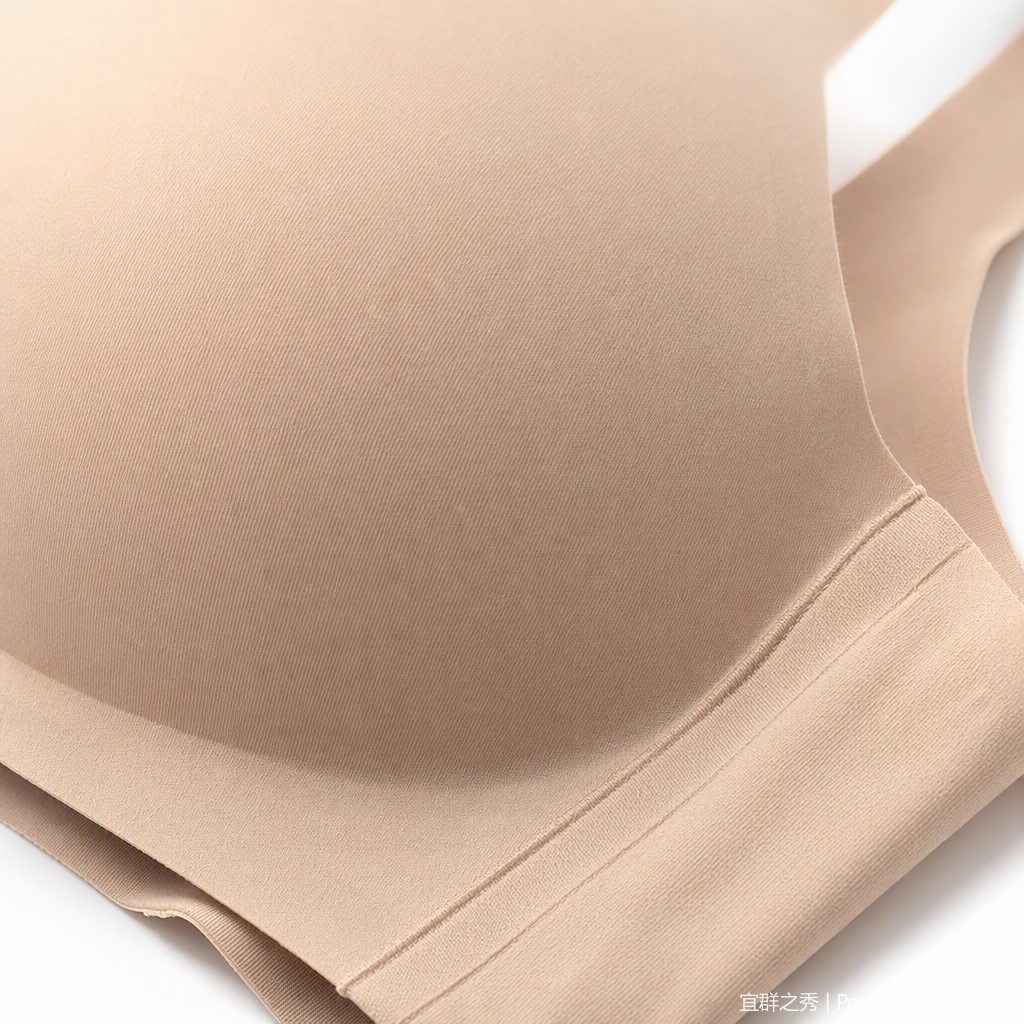 A female model showcases a soft, breathable and healthy bra in beige without underwire details Picture