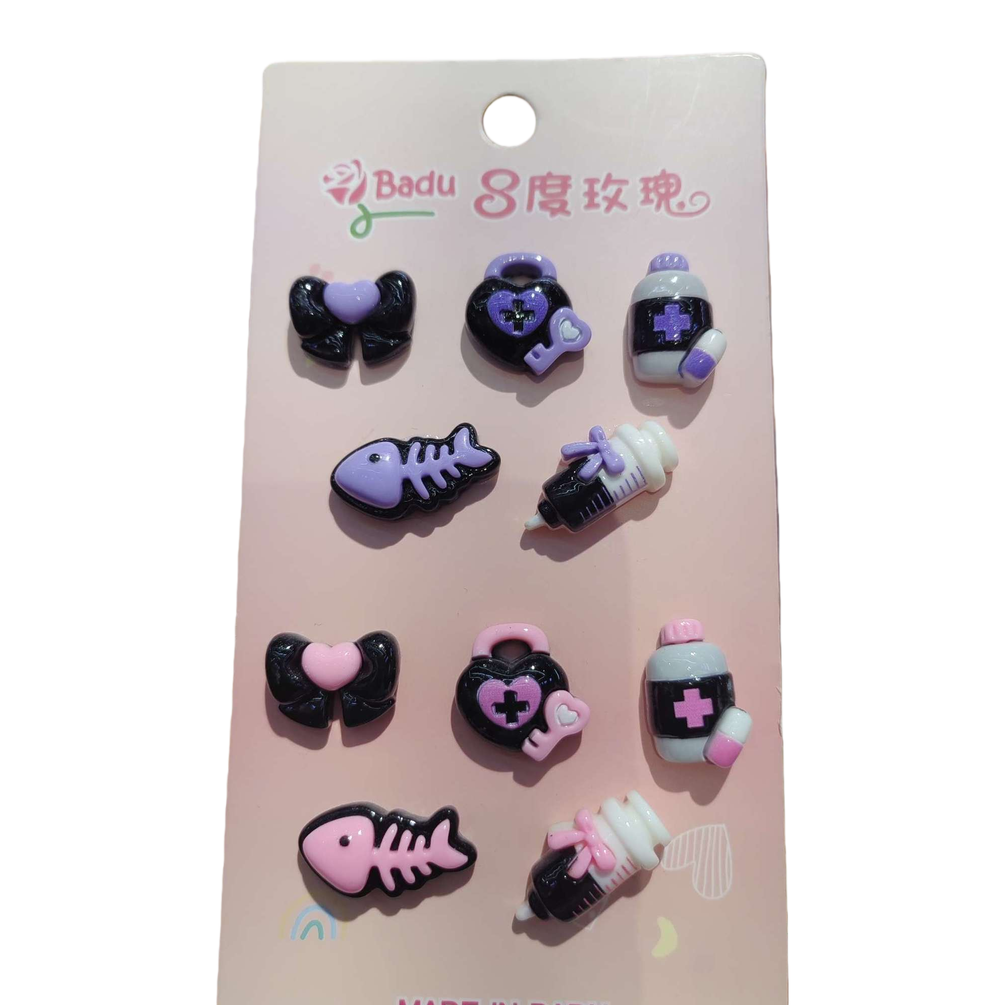 Badu 8 Degree Rose brand card board set, purple-pink medical-themed resin decorative accessories, creative display items, gift with free shipping Item Picture