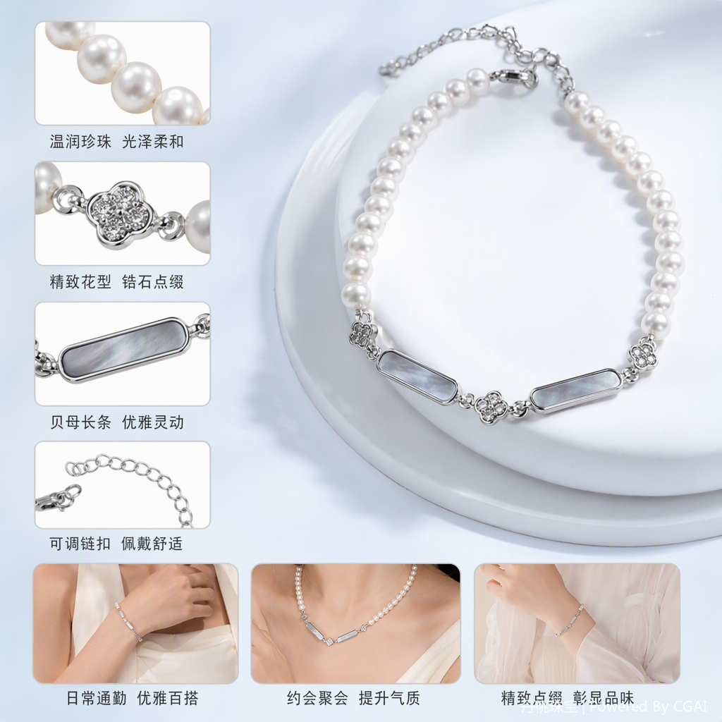 Moda elegante pulsera de perlas hecho a mano tejido simple temperamento estudiante estudiante pareja estilo dar novia regalo