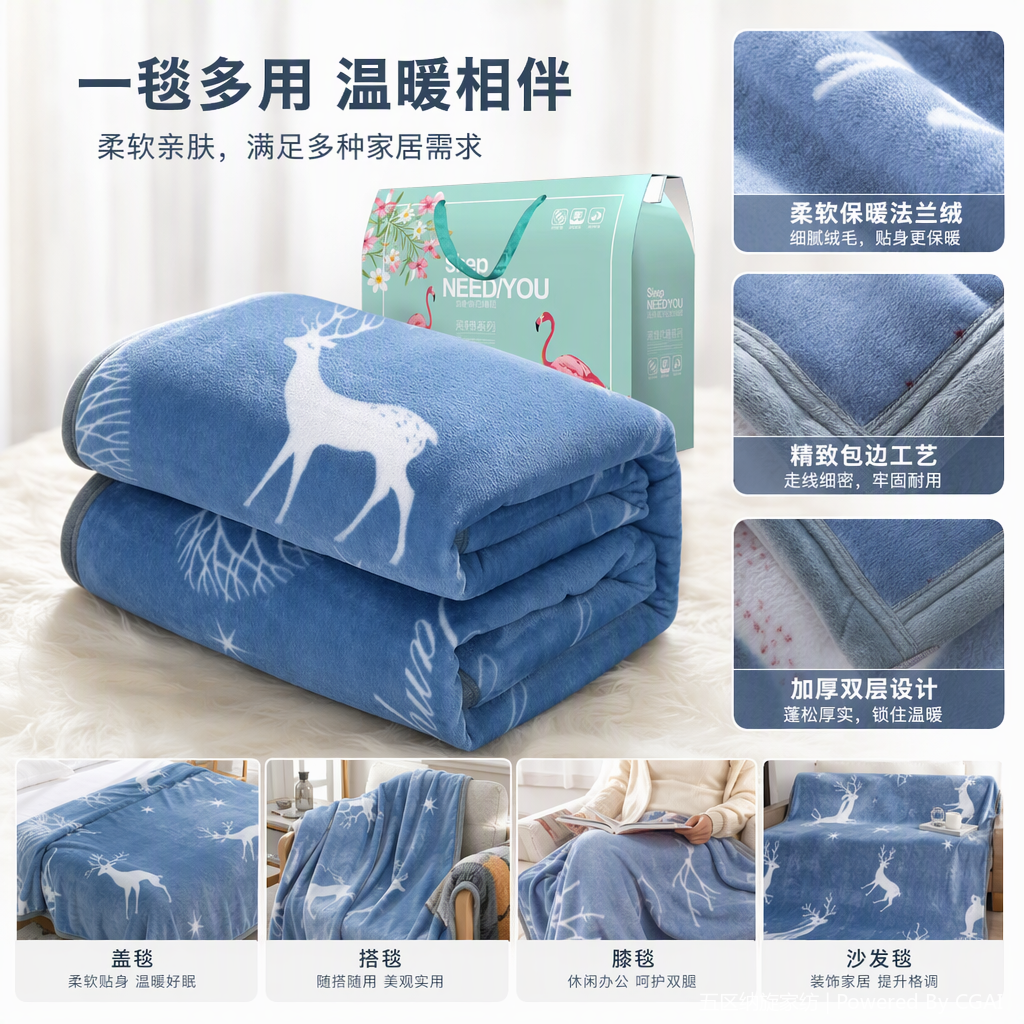 Soft blankets for export, coral fleece, flannel, opening event gifts, pure plain blankets, children's blankets, pet blankets, factory wholesale, comfortable coral fleece blankets, thickened warm winter blankets, living room bedding, warm home products