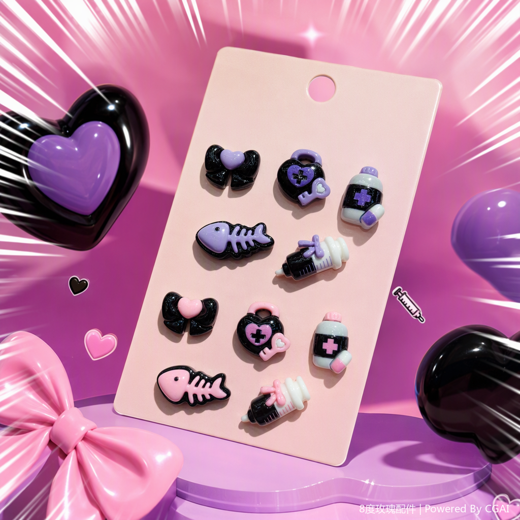 Badu 8 Degree Rose brand card board set, purple-pink medical-themed resin decorative accessories, creative display items, gift with free shipping Specification image