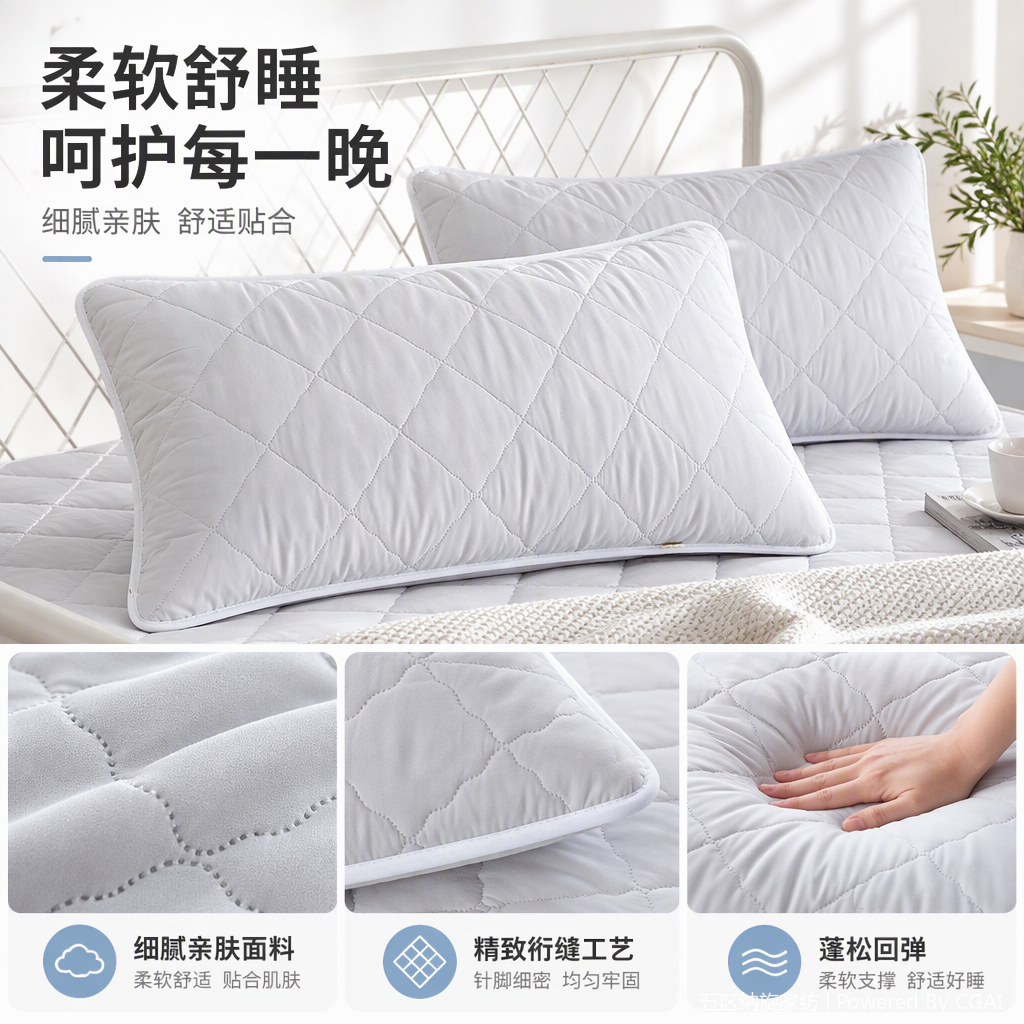 A pair of soft and comfortable pure cotton pillowcases, headboard covers, bedding sets, simple and fashionable household all-cotton pillowcases, waterproof and moisture-proof, oil-proof pillowcase covers, direct supply from the manufacturer, dirt-proof inner liner covers, pillowcases