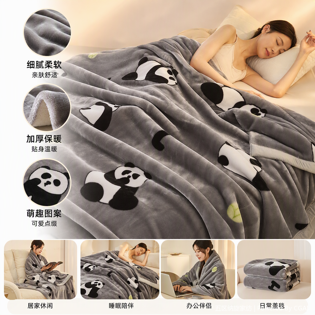 En stock manta raschel manta de gamuza suave cubierta térmica engrosada dormitorio sala de estar manta de invierno corazón cálido multicolor opcional