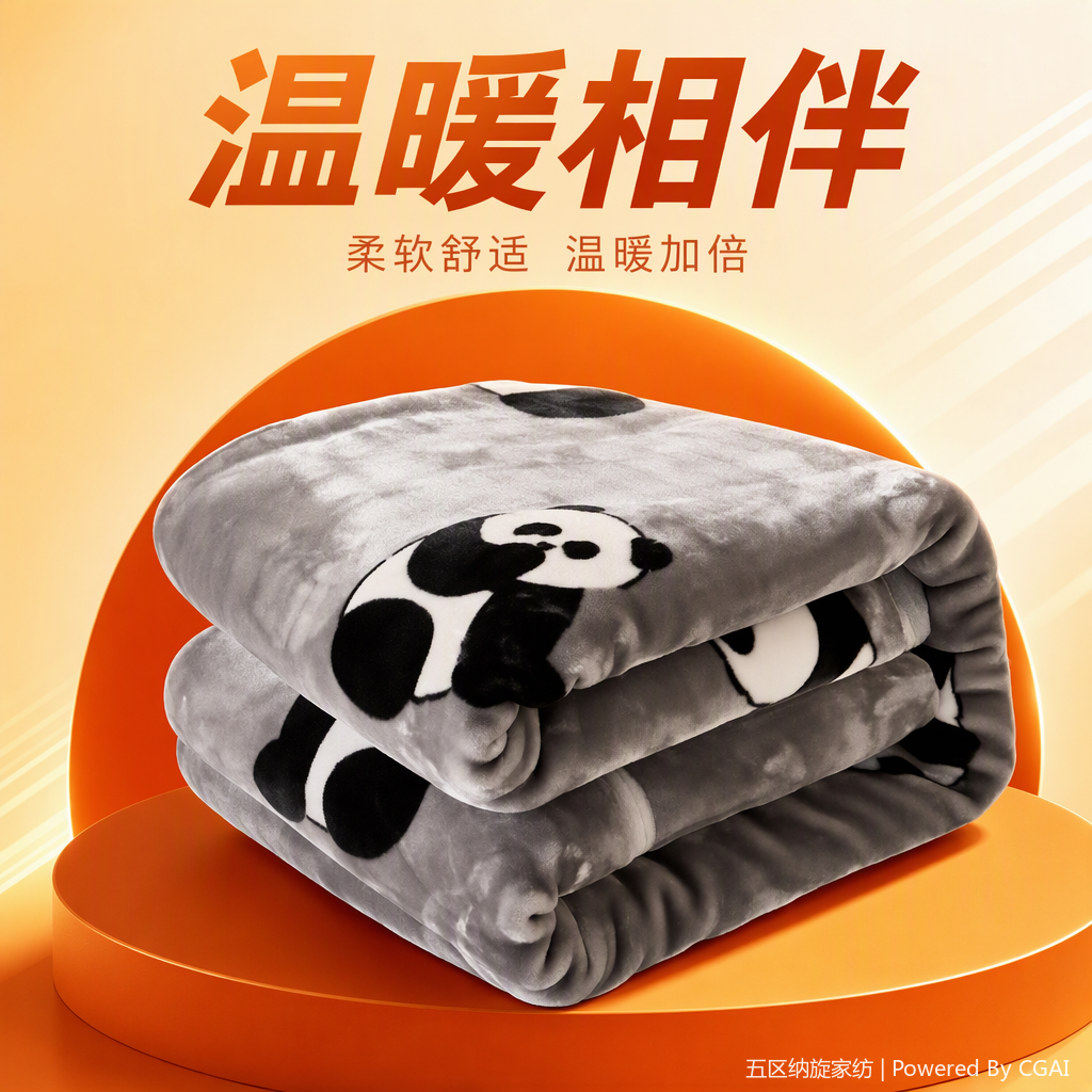 In-stock Raschel blankets, soft fleece blankets, thickened warm cover blankets for bedrooms and living rooms, winter warm blankets available in multiple colors Specification image
