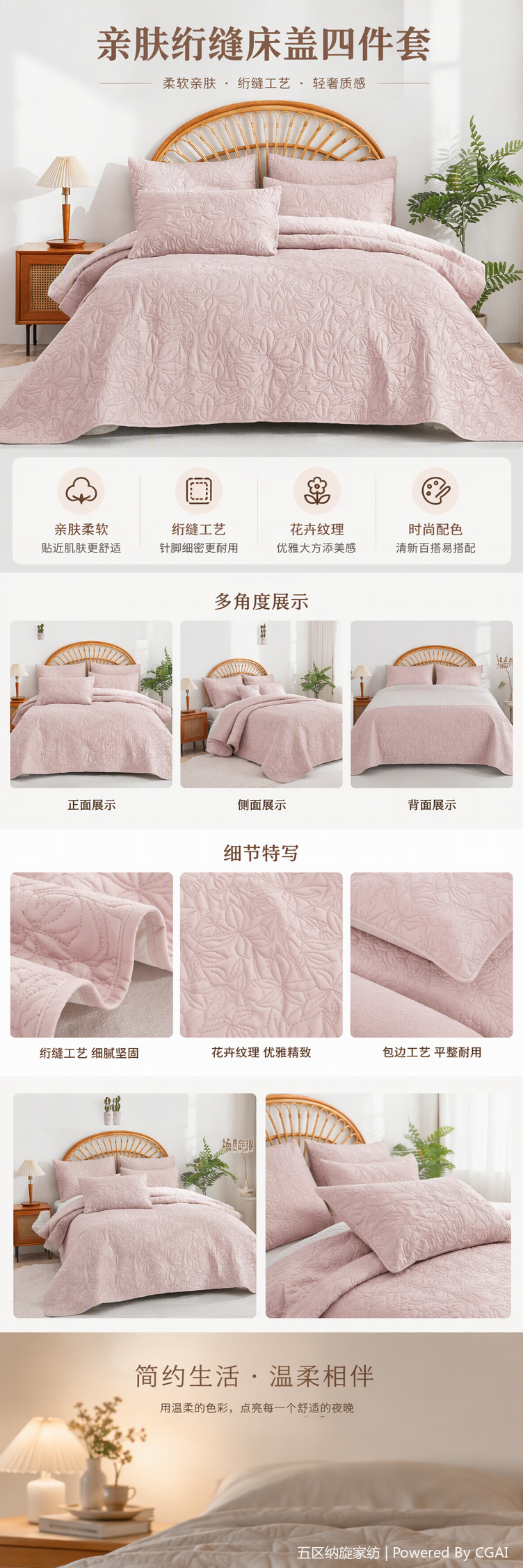 Suave y cómodo algodón engrosado set de sábanas estampadas multicolor opcional individual cama doble cubierta de edredón kit de ropa de cama pic 1