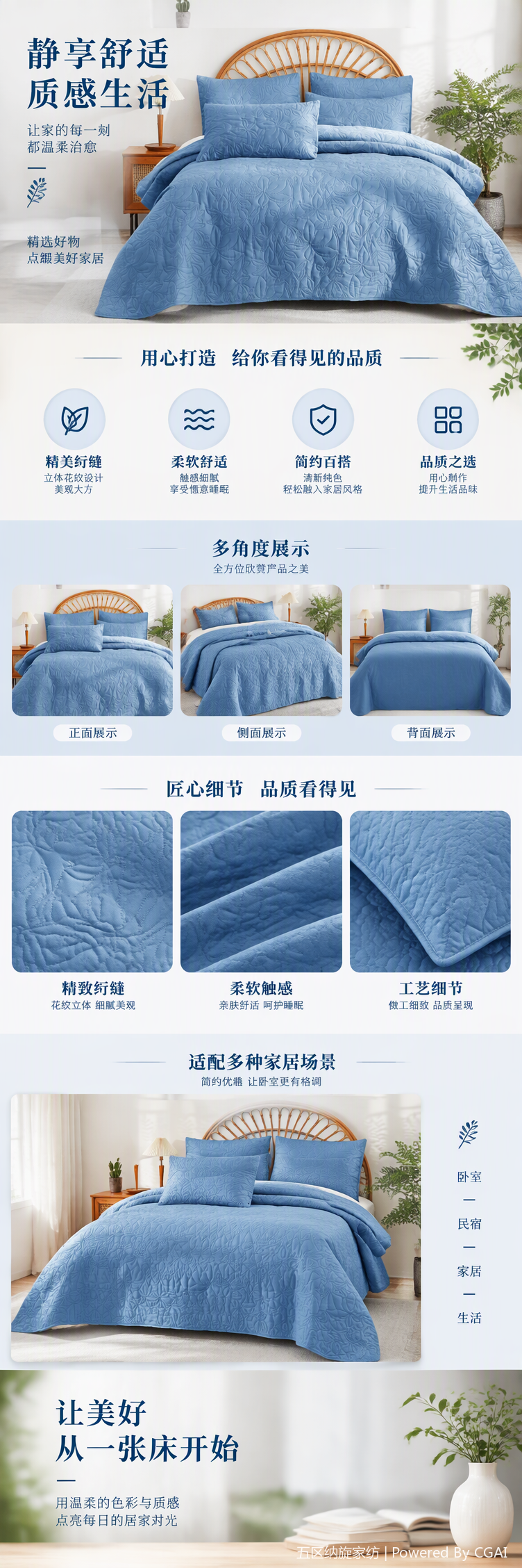 Color sólido color ultrasónico tinte pulido clip de algodón cubierta de cama fina acolchado cálido conjunto de tres piezas conjunto de textiles para el hogar conjunto de cama de algodón estilo primavera/otoño multicolor opcional cómodo y duradero pic 1