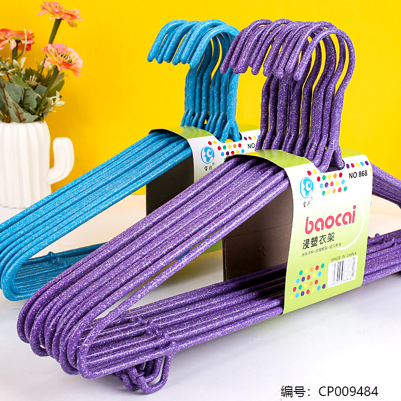 宝彩868衣架/14支详情2