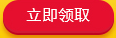 全新料4公分洗车房地格栅免挖槽防滑排水加厚抗压塑料拼接地格栅详情10
