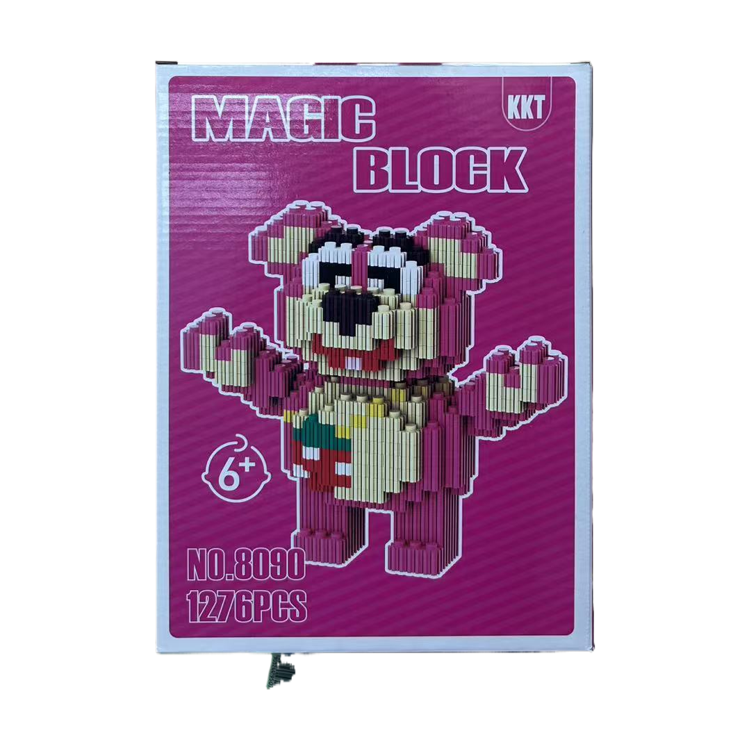 积木模型儿童积木桌玩具套装儿童游乐设施礼物