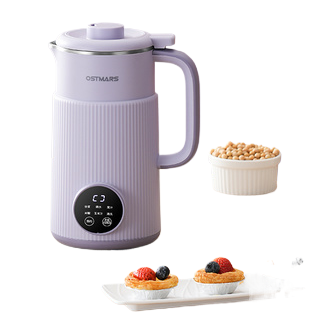 UMATA紫色大容量多功能料理机搅拌机绞肉机厨房用品多用途家用电动
