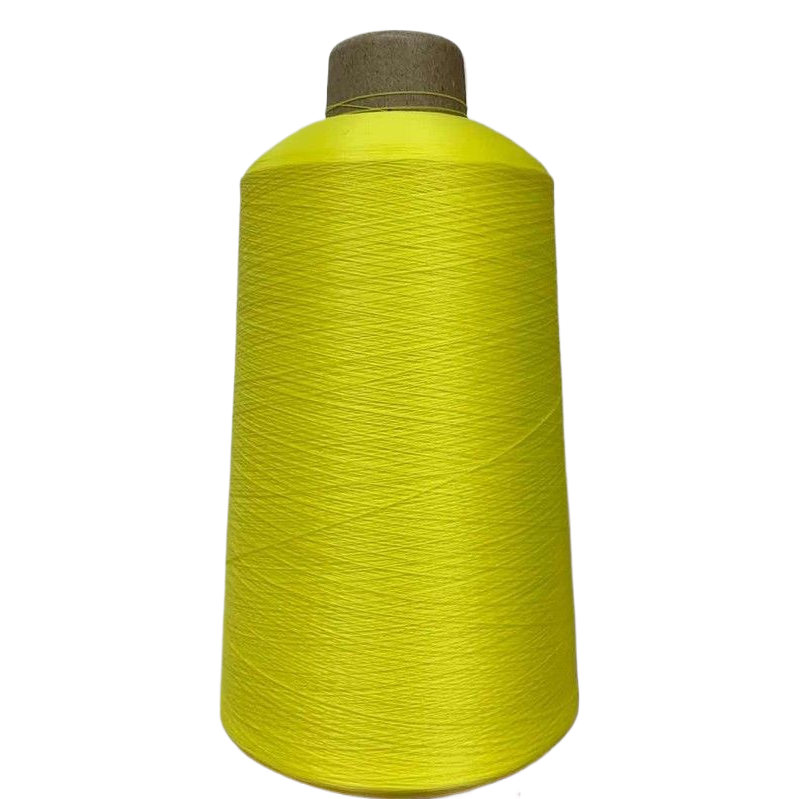 混纺合股纱亮黄色纱线卷真丝手工编织材料纱线布艺用品