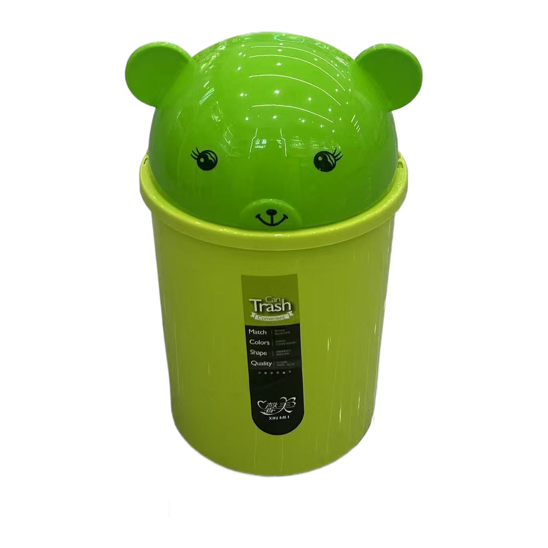 Green bear smiling plastic lid trash can, kitchen household garbage basket, bathroom trash can, smiling trash can Application Scenario