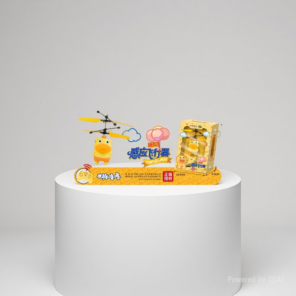 发光UFO感应飞行器/飞行玩具/飞天娃娃/无人机/ai智能玩具细节图
