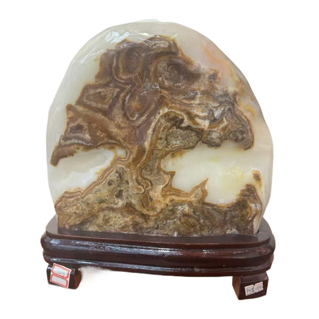 Afghan jade, jade handicrafts, jade, retro jade decorations, gifts, furniture, office mood and atmosphere ornaments Item Picture
