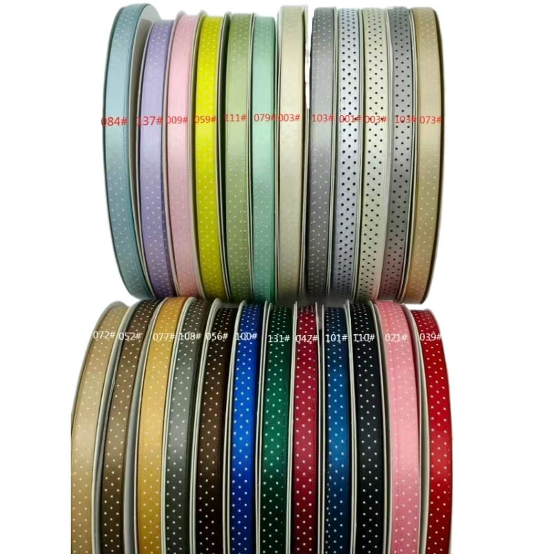 诚信制带掌柜力荐3分双面涤纶印点多色织带100码
