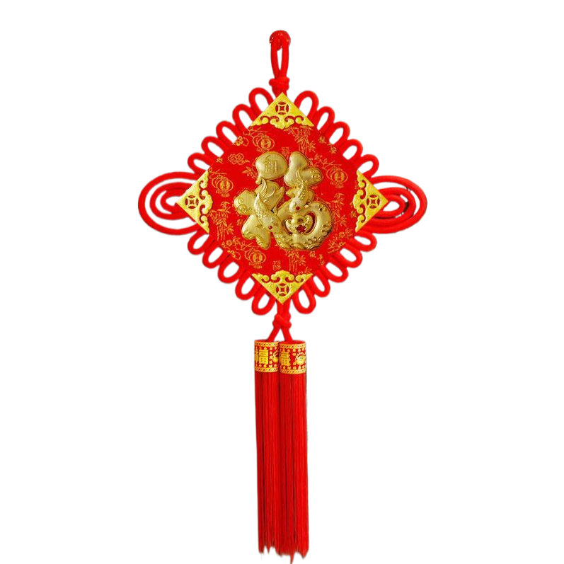 黄色中国结新年挂饰喜庆用品新娘中式春联