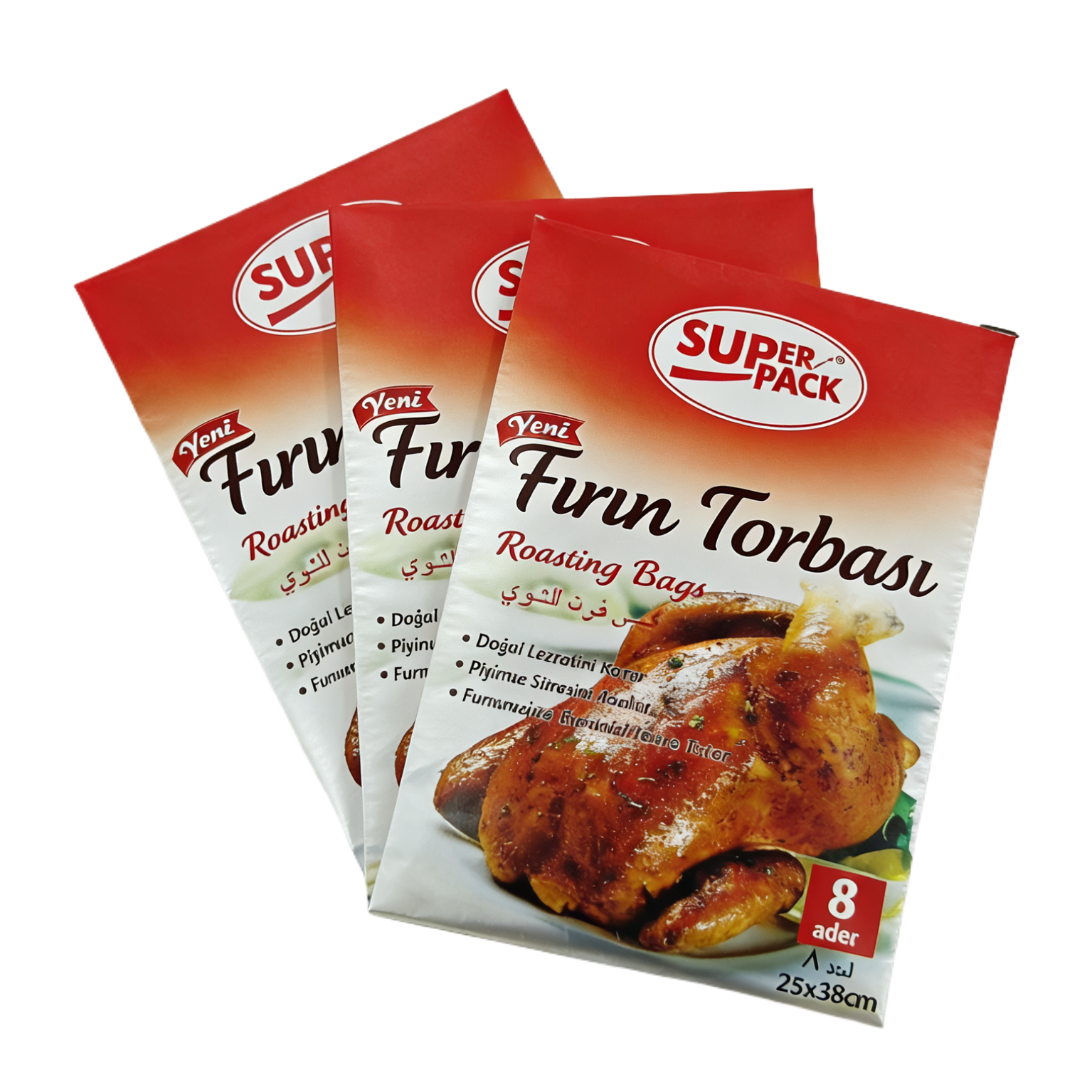 来米国际烤鸡打包锁鲜安全环保保鲜外卖打包烧烤多种用途款式多样美食保鲜