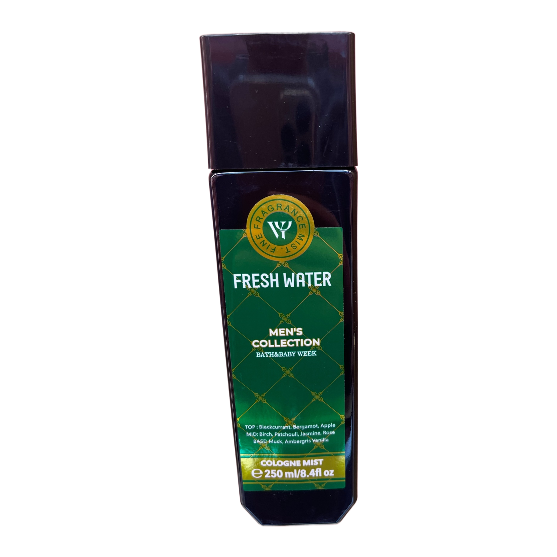 香水/perfumes/阿拉伯香水套装/美丽人生香水/Perfumes白底实物图