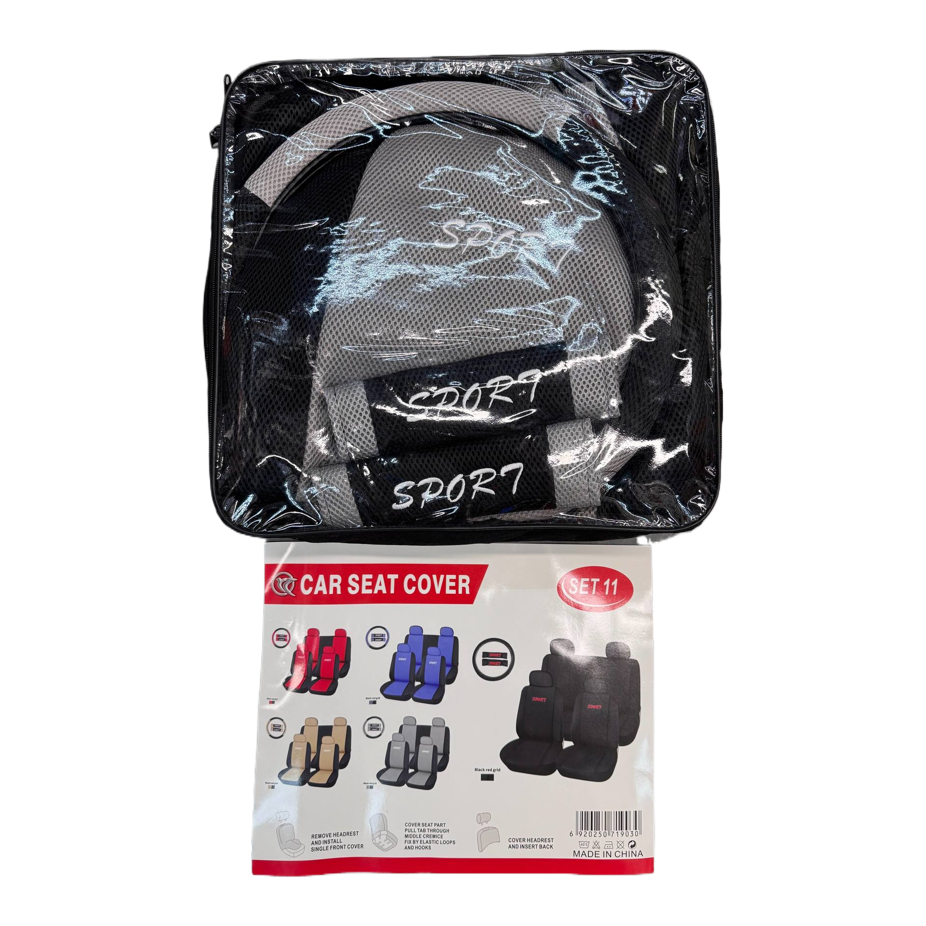 汽车坐垫/汽车配件/tpe汽车脚垫/汽车坐垫卡通/汽车脚垫白底实物图