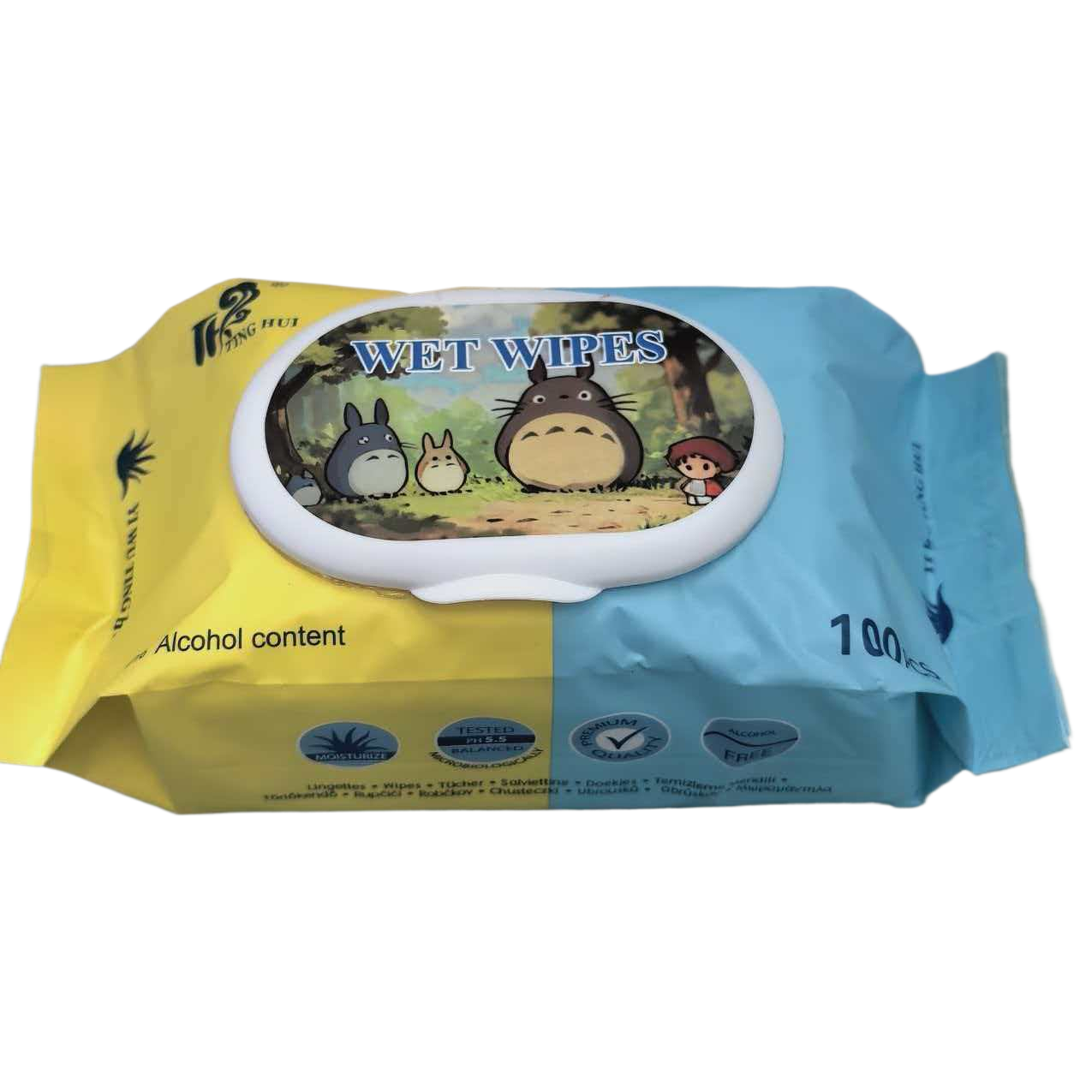 婴儿专用茉莉香湿纸巾100抽独立包装温和清洁柔润呵护