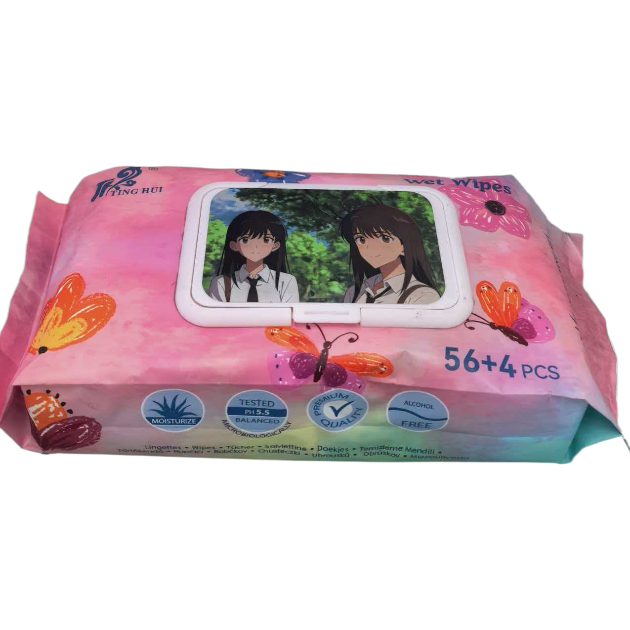 婴儿湿纸巾56+4片便携装清洁去污抑菌，温和无刺激跨境专卖