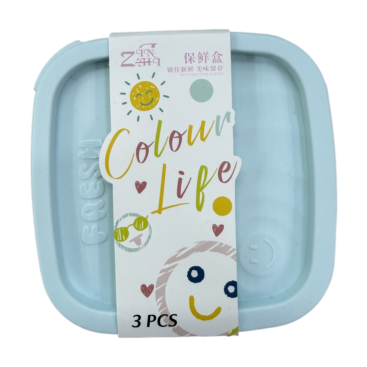 饭盒/玻璃饭盒/抽真空玻璃餐盒/食品级保鲜盒/真空保温提锅白底实物图