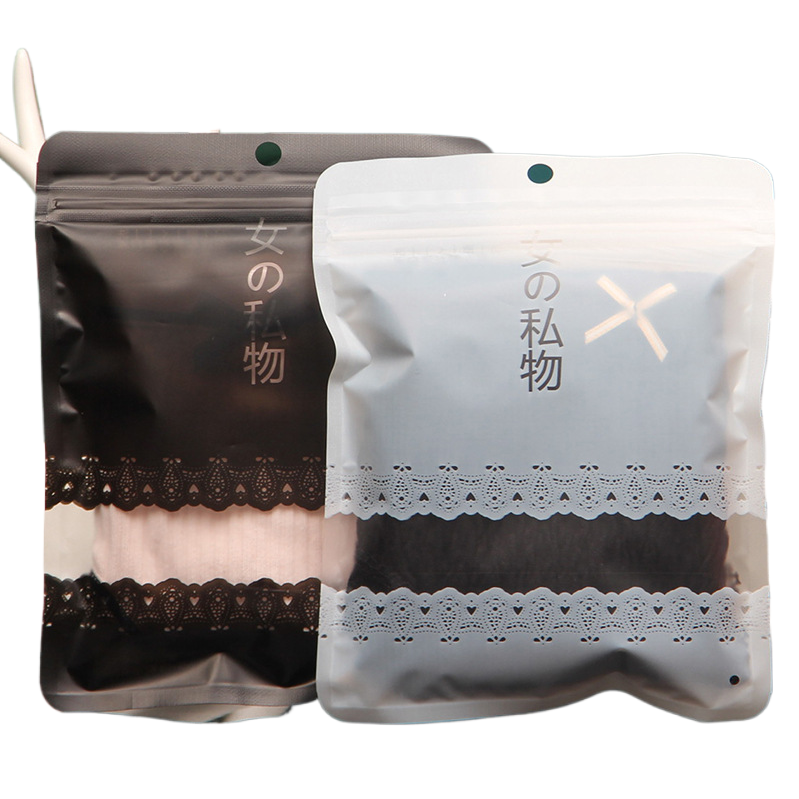 包装袋+内衣裤透气防潮收纳袋家用大容量可重复使用白底实物图