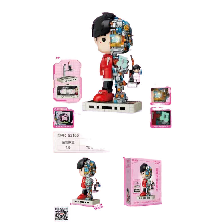 Shinle shin52100 semana compañero de clase cyborg