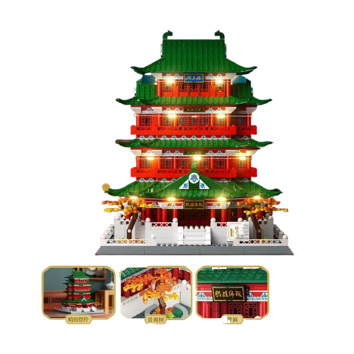 DIY architectural model assembly set, children's educational toys, building blocks, creative handcrafting Application Scenario