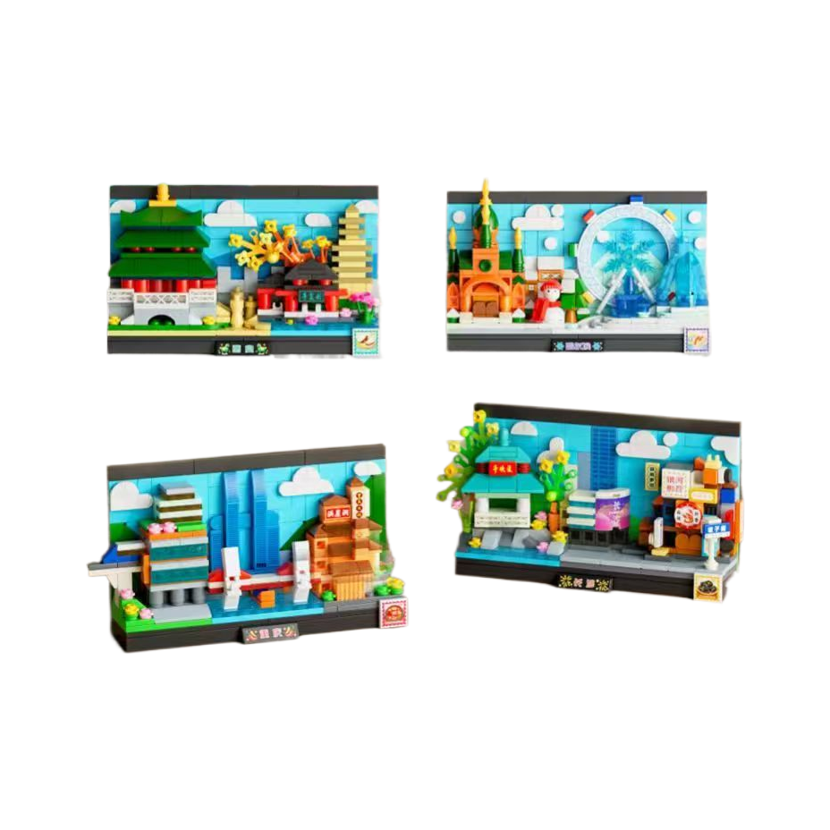 Xinle Xin51016 (4 pieces in a box) City postcards Item Picture
